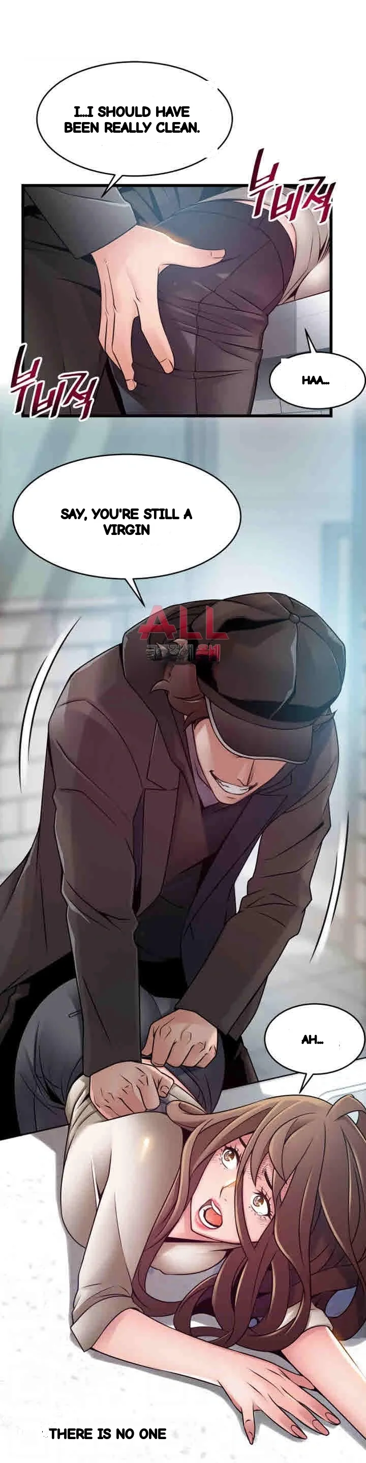 My Achilles Heel Chapter 48 - Page 8