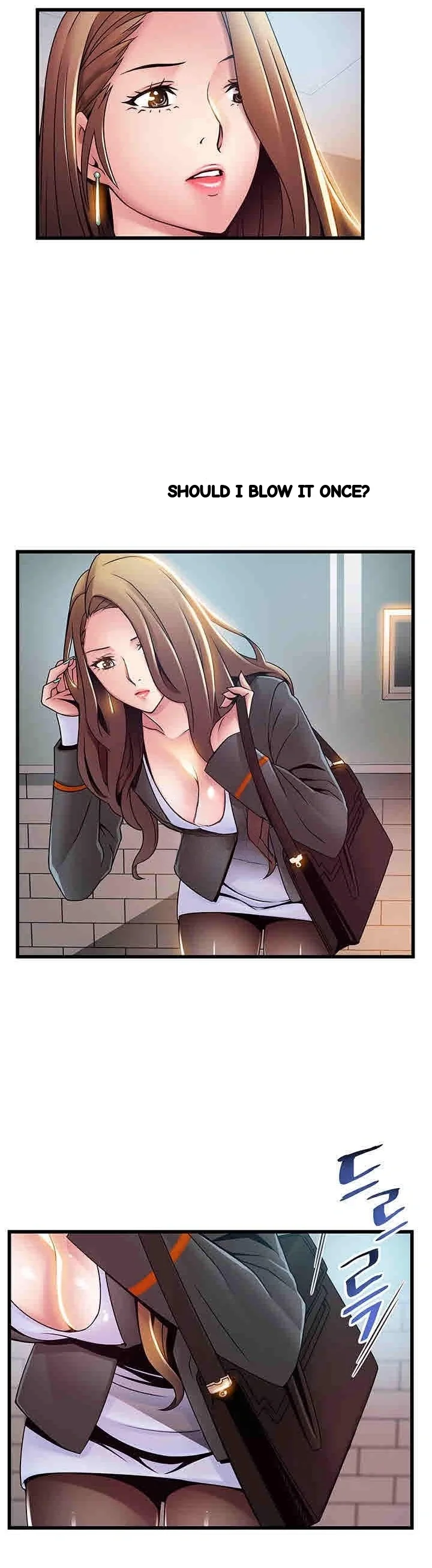 My Achilles Heel Chapter 49 - Page 12