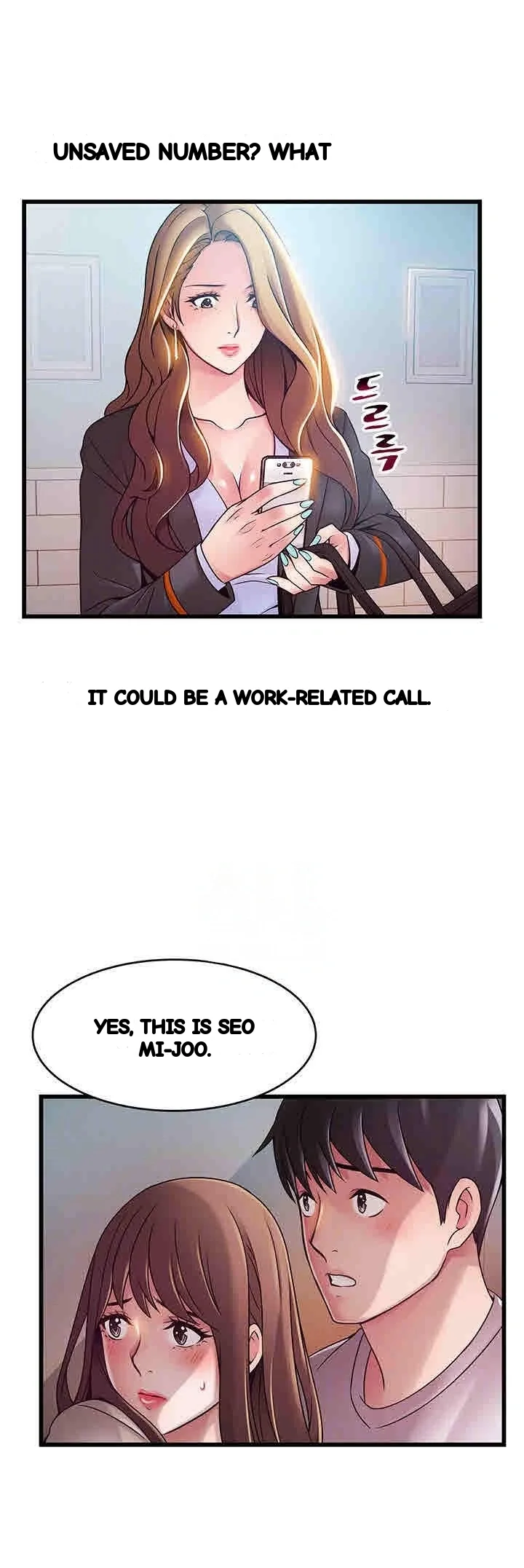My Achilles Heel Chapter 49 - Page 13