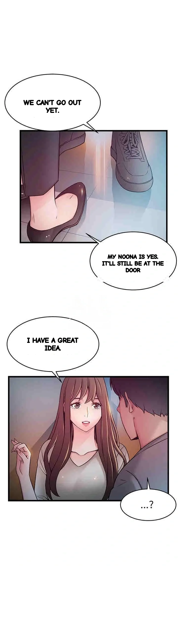 My Achilles Heel Chapter 49 - Page 19