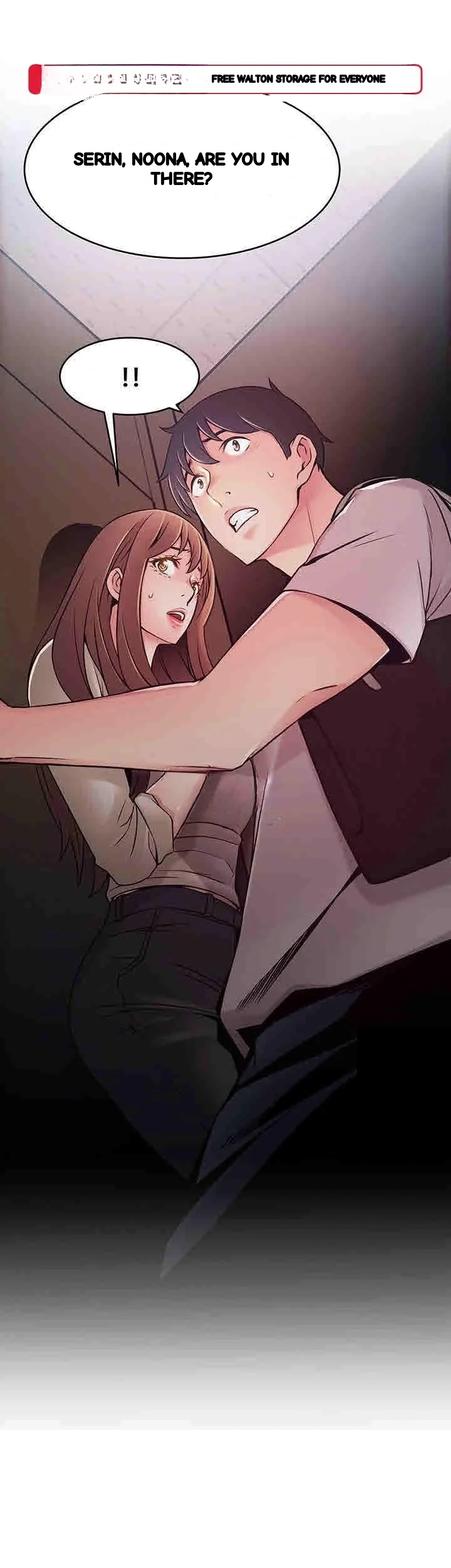 My Achilles Heel Chapter 49 - Page 2