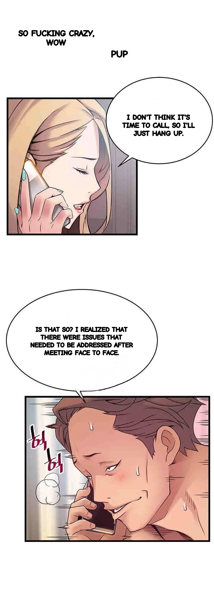 My Achilles Heel Chapter 49 - Page 23