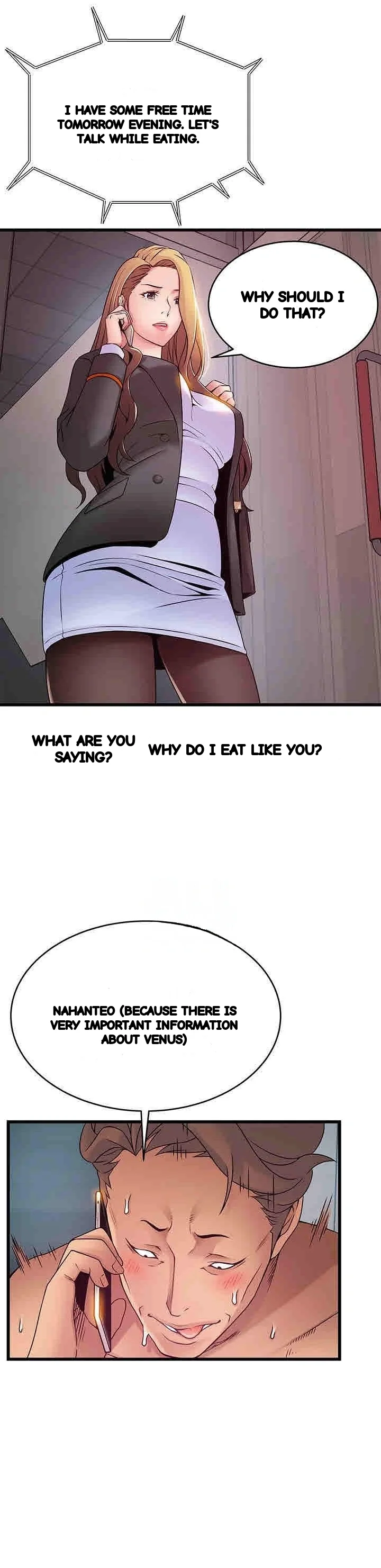 My Achilles Heel Chapter 49 - Page 24