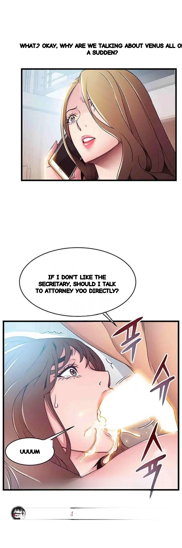 My Achilles Heel Chapter 49 - Page 25