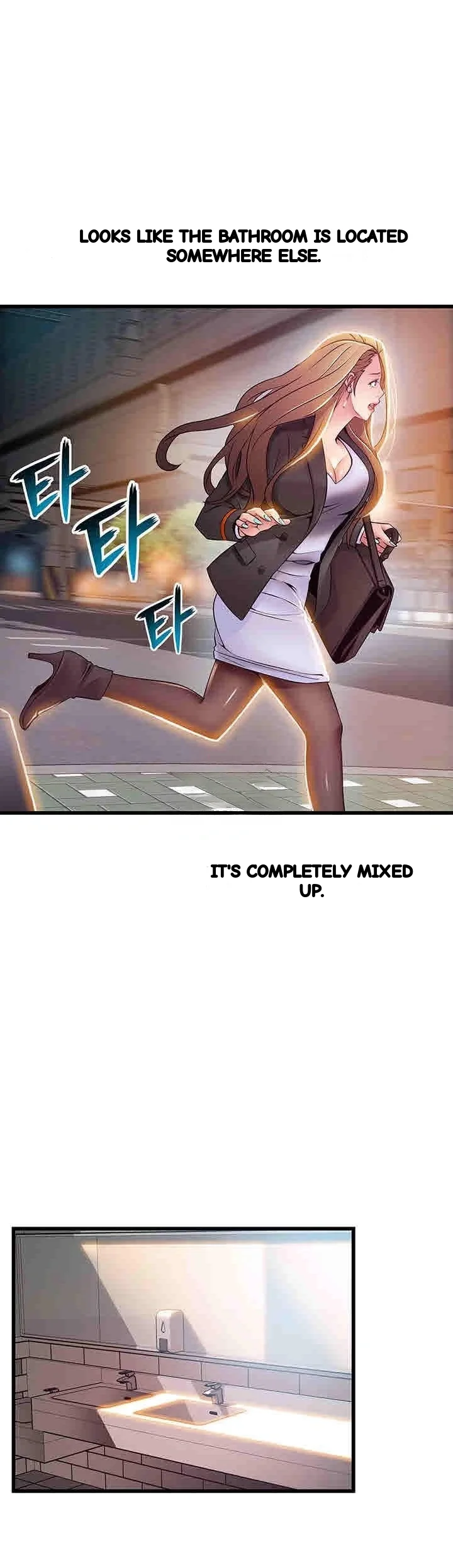 My Achilles Heel Chapter 49 - Page 29