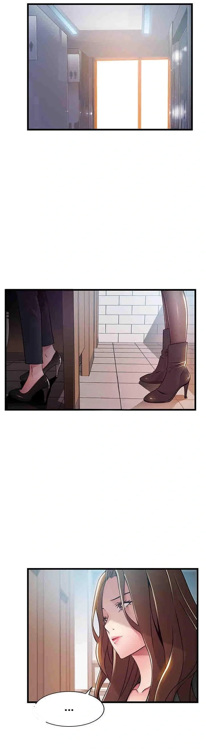 My Achilles Heel Chapter 49 - Page 4