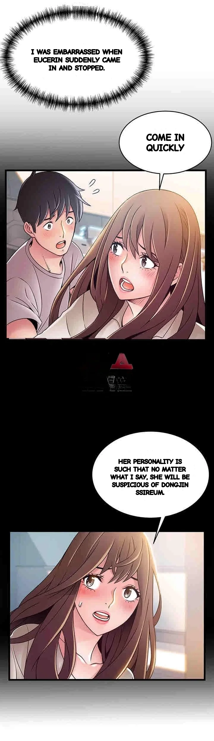 My Achilles Heel Chapter 49 - Page 8