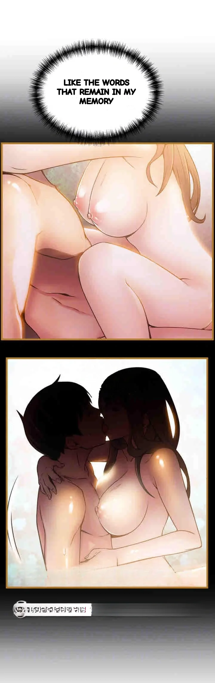My Achilles Heel Chapter 50 - Page 15