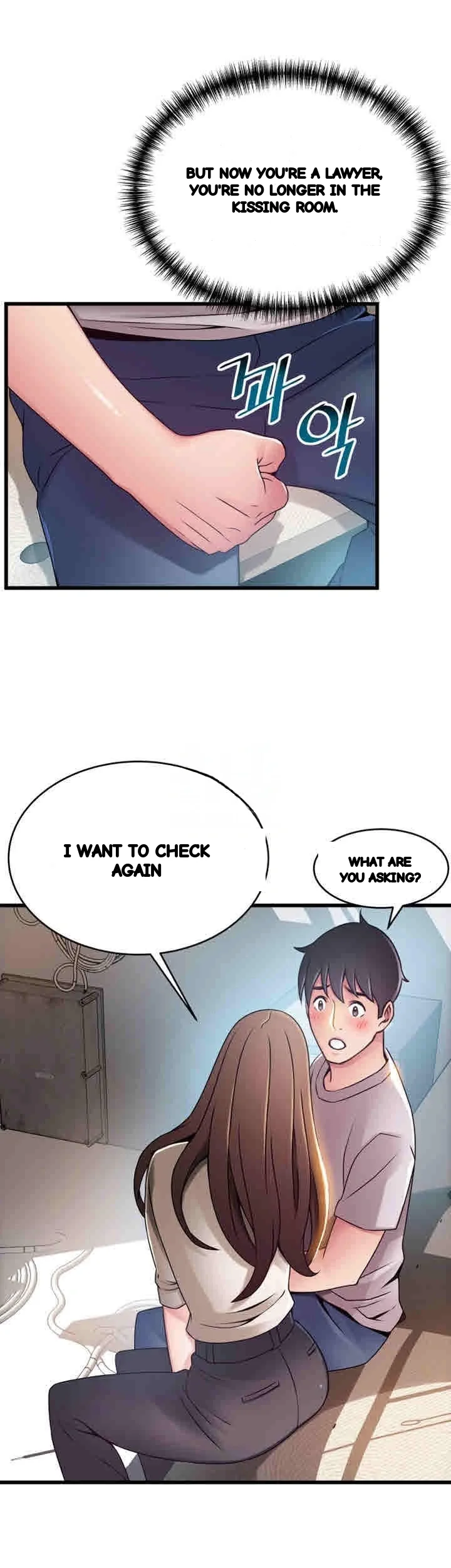 My Achilles Heel Chapter 50 - Page 29
