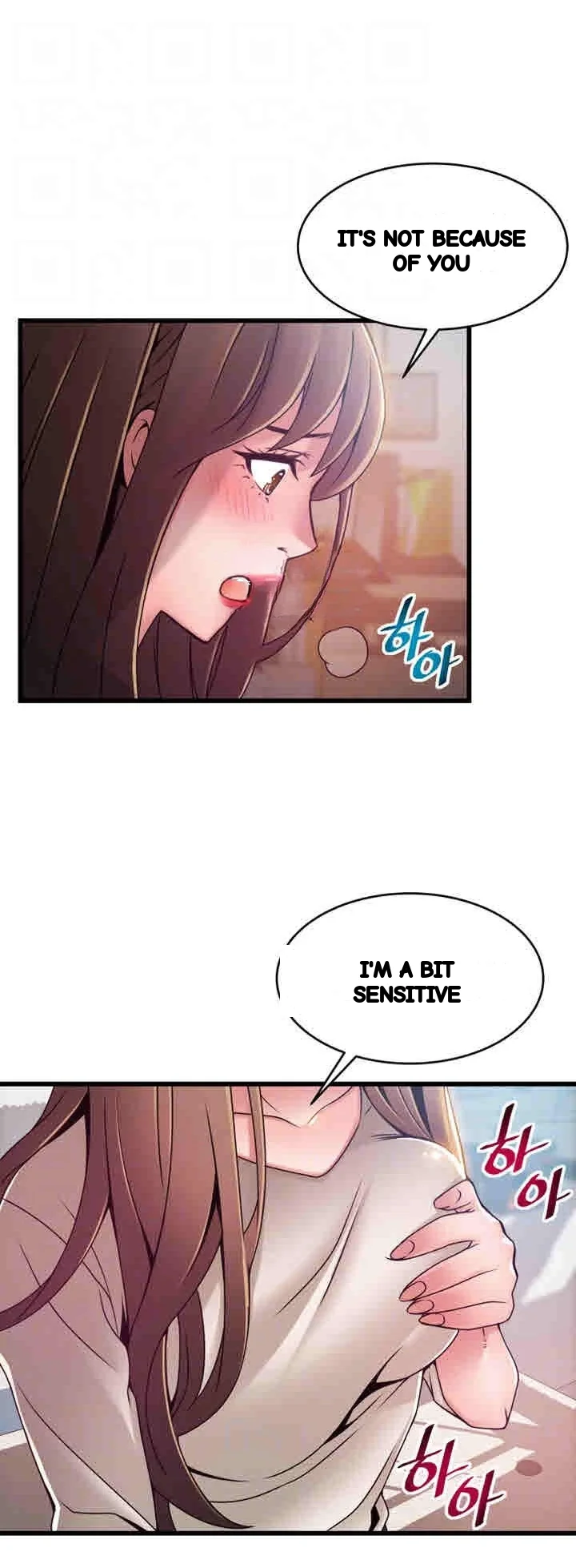 My Achilles Heel Chapter 51 - Page 10