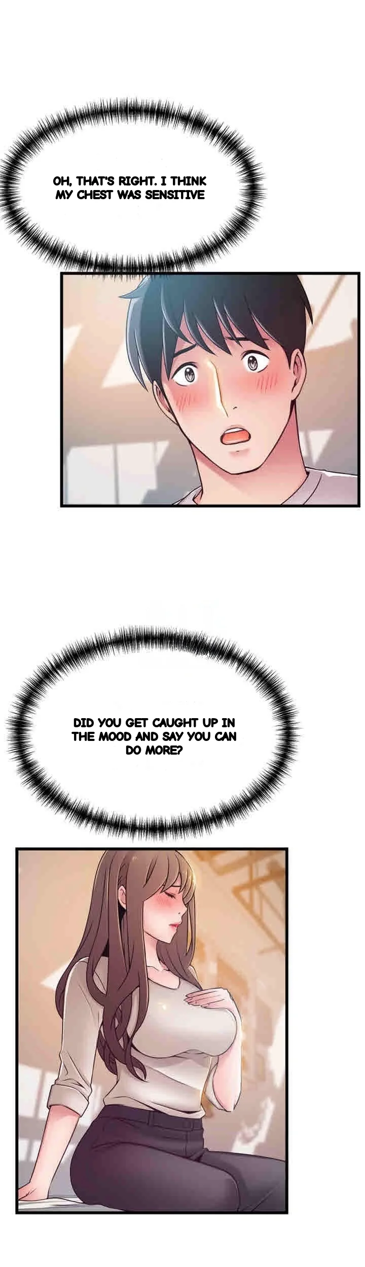 My Achilles Heel Chapter 51 - Page 11