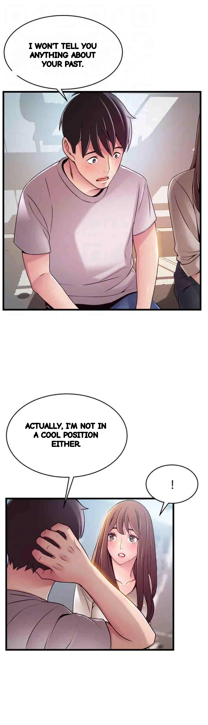 My Achilles Heel Chapter 51 - Page 14