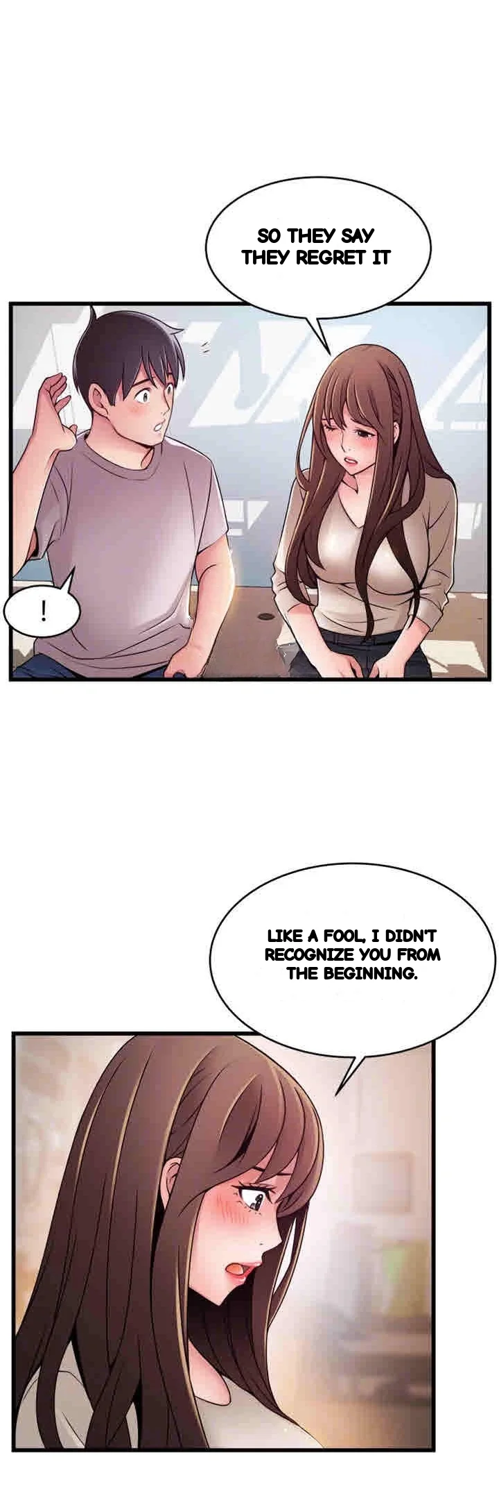My Achilles Heel Chapter 51 - Page 16