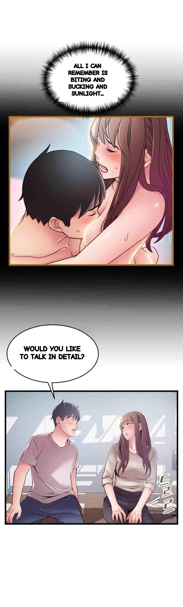 My Achilles Heel Chapter 51 - Page 19