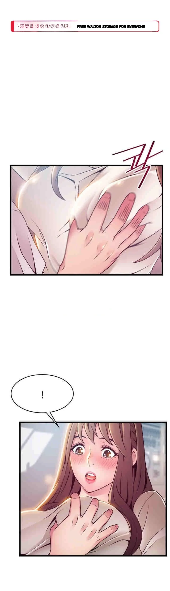 My Achilles Heel Chapter 51 - Page 2