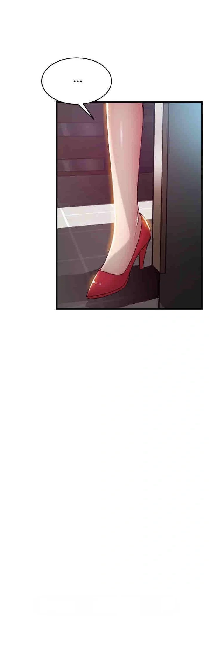 My Achilles Heel Chapter 51 - Page 25