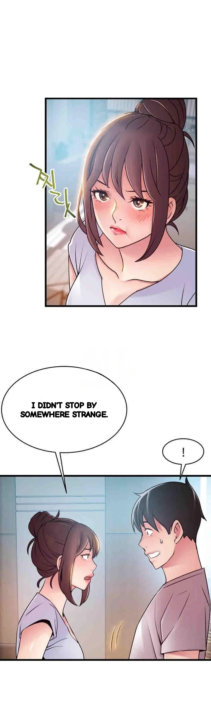 My Achilles Heel Chapter 51 - Page 27