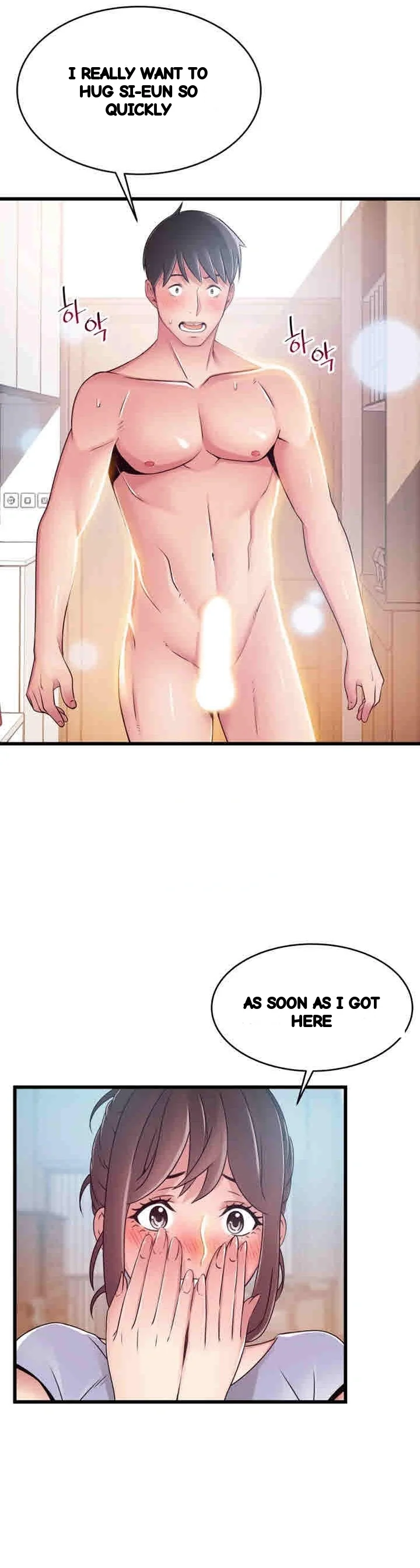 My Achilles Heel Chapter 51 - Page 30