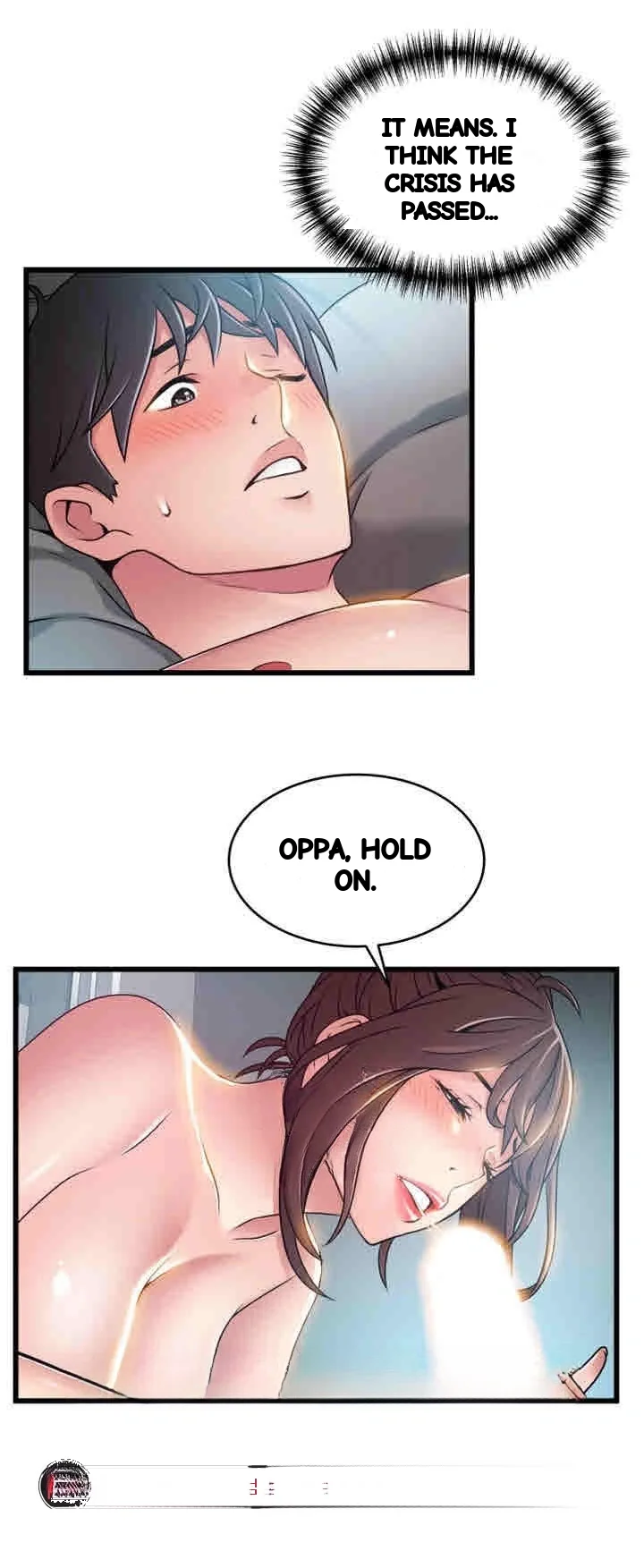 My Achilles Heel Chapter 51 - Page 35