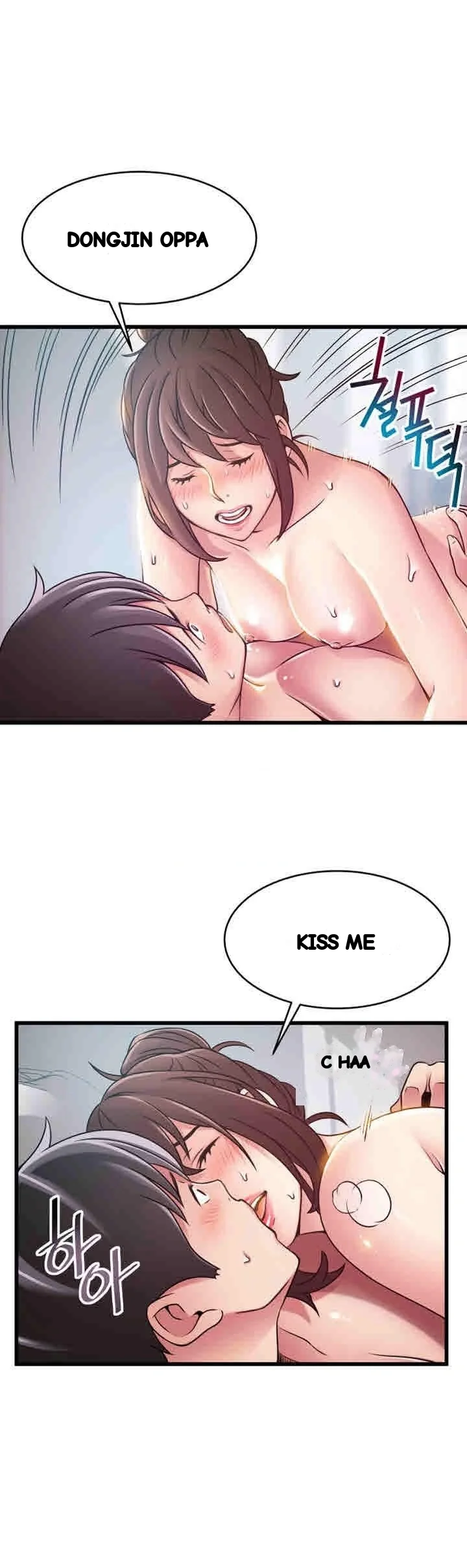 My Achilles Heel Chapter 52 - Page 11