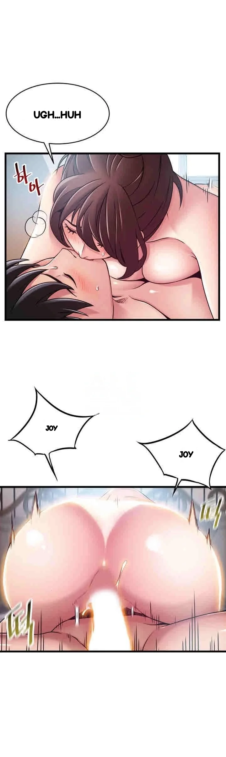 My Achilles Heel Chapter 52 - Page 13