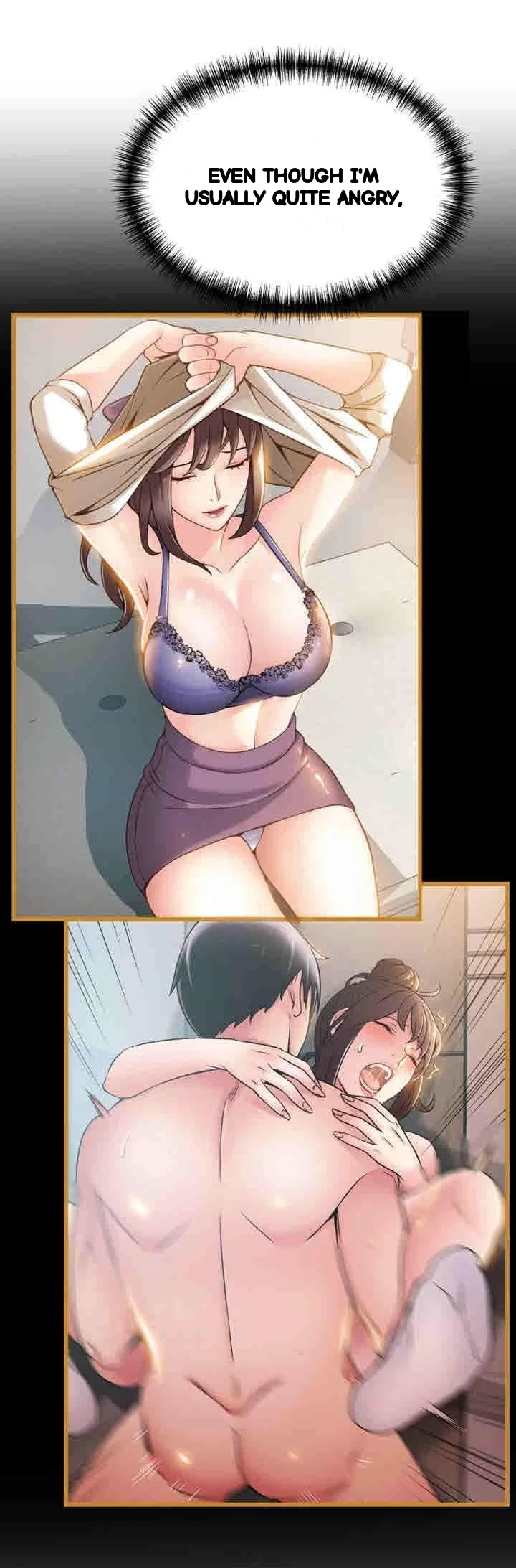 My Achilles Heel Chapter 52 - Page 15