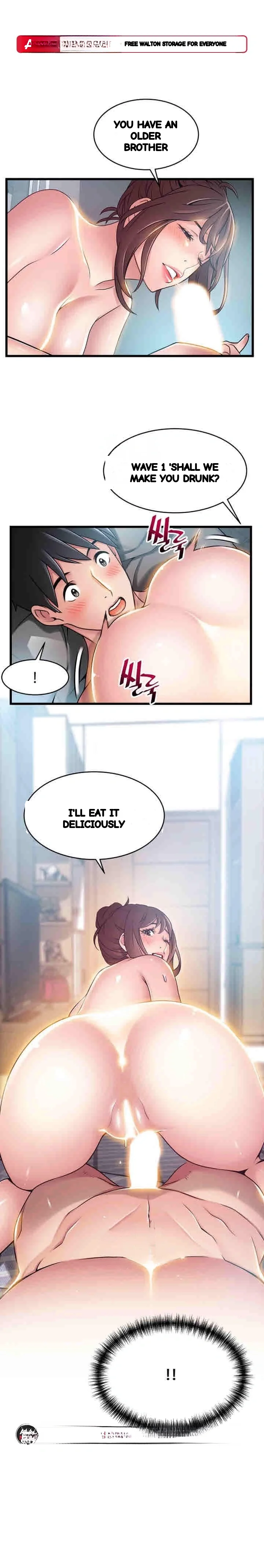 My Achilles Heel Chapter 52 - Page 2