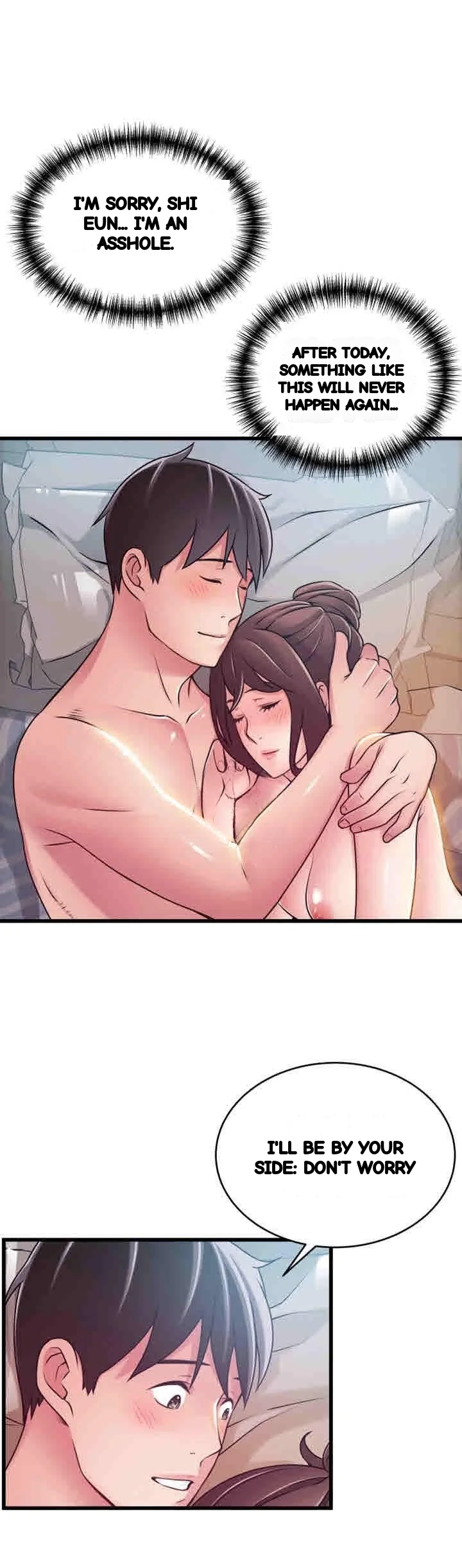 My Achilles Heel Chapter 52 - Page 29
