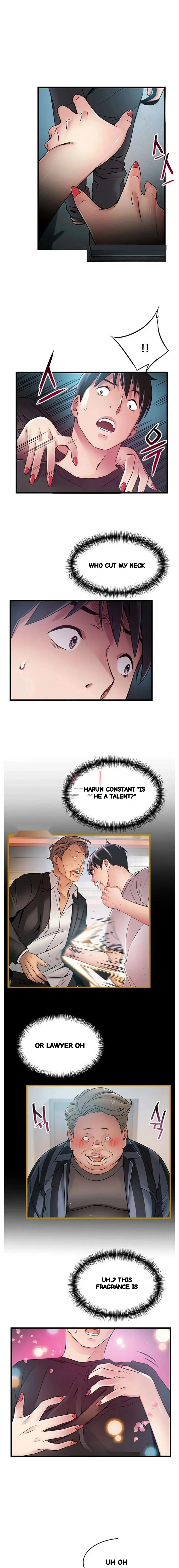 My Achilles Heel Chapter 53 - Page 11