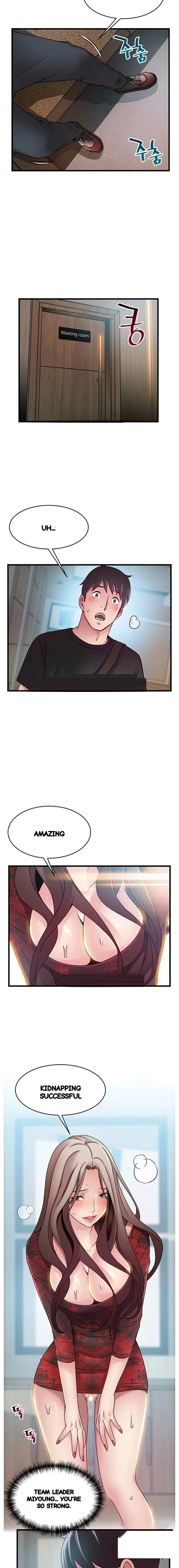 My Achilles Heel Chapter 53 - Page 12