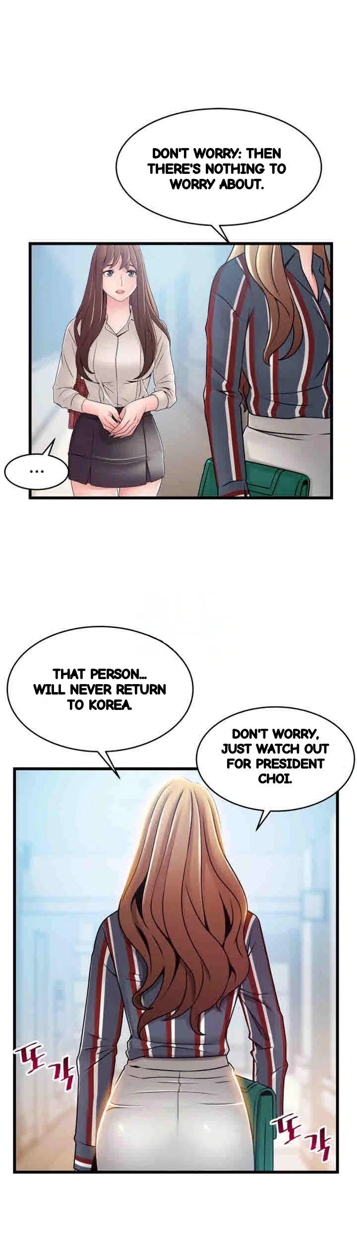 My Achilles Heel Chapter 54 - Page 18