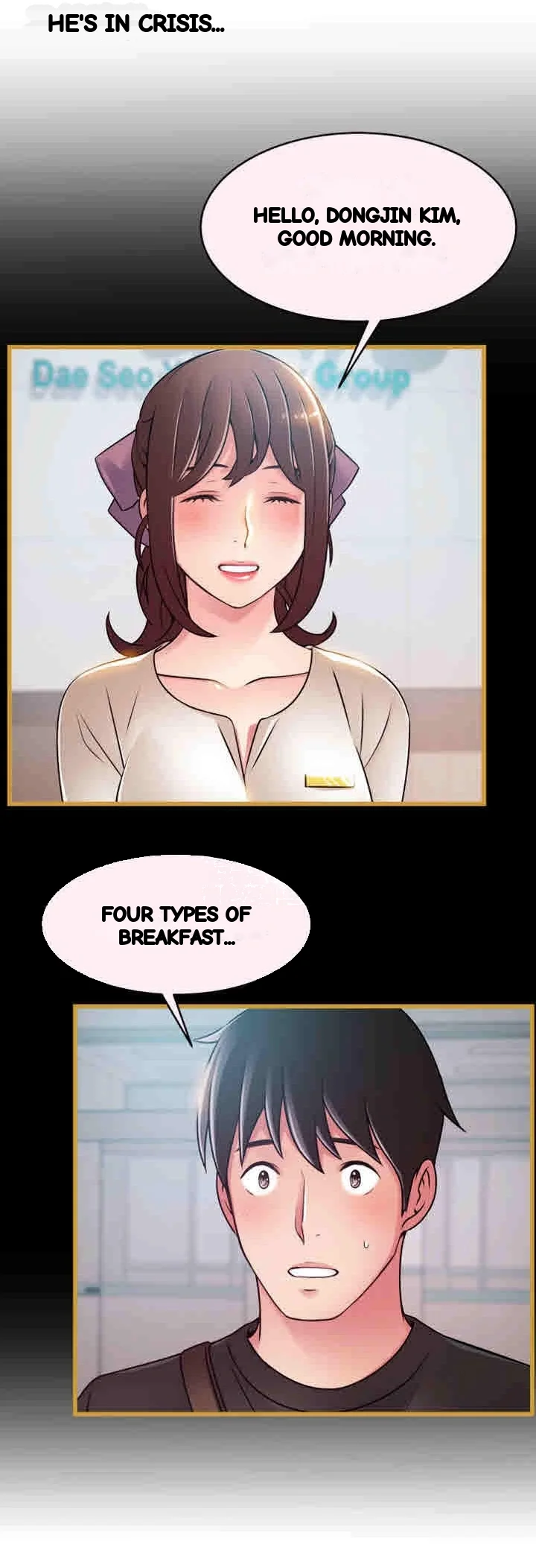 My Achilles Heel Chapter 54 - Page 6