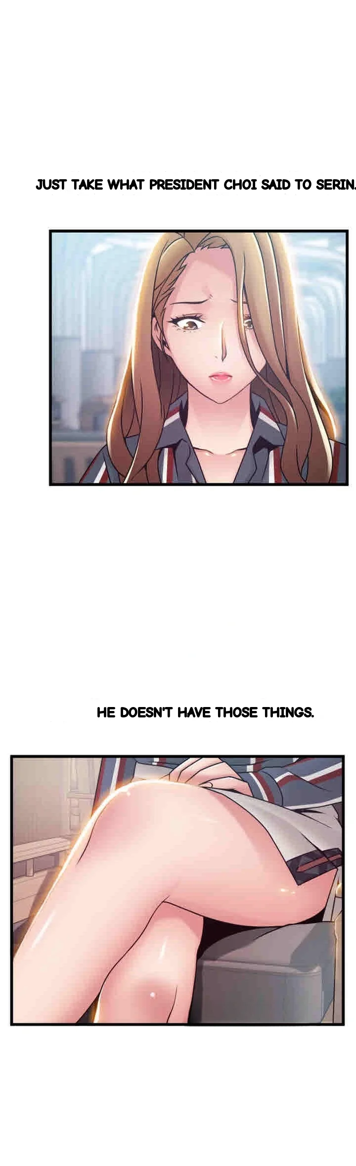 My Achilles Heel Chapter 55 - Page 16