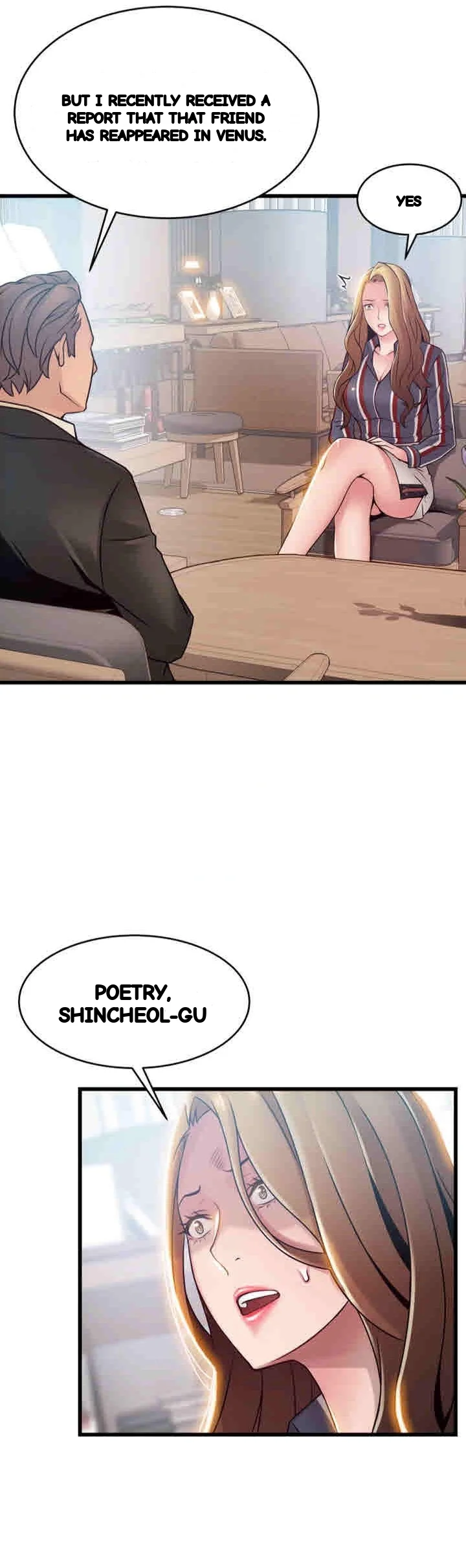 My Achilles Heel Chapter 55 - Page 17