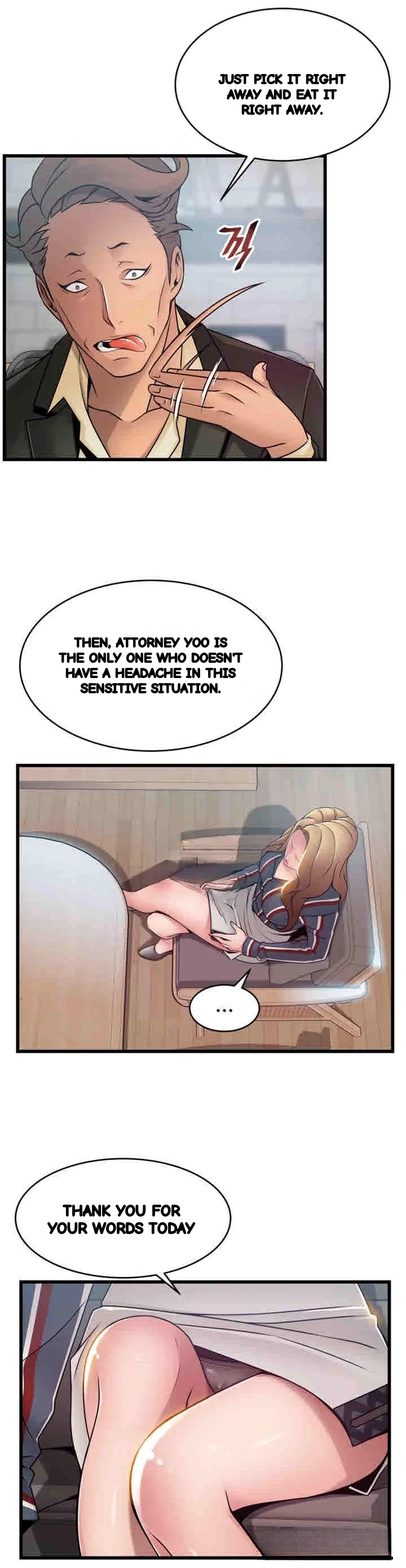 My Achilles Heel Chapter 55 - Page 23