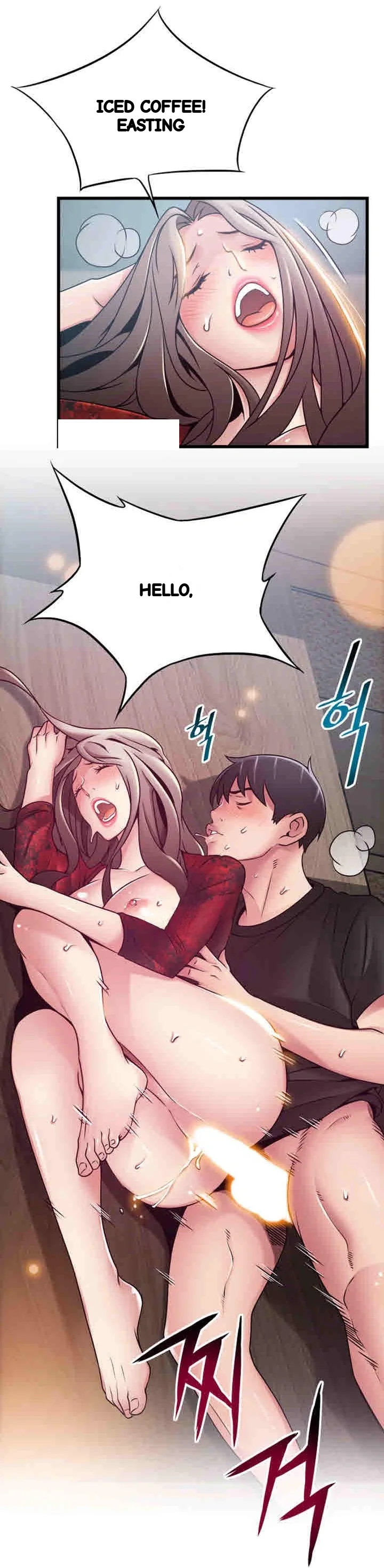 My Achilles Heel Chapter 55 - Page 29