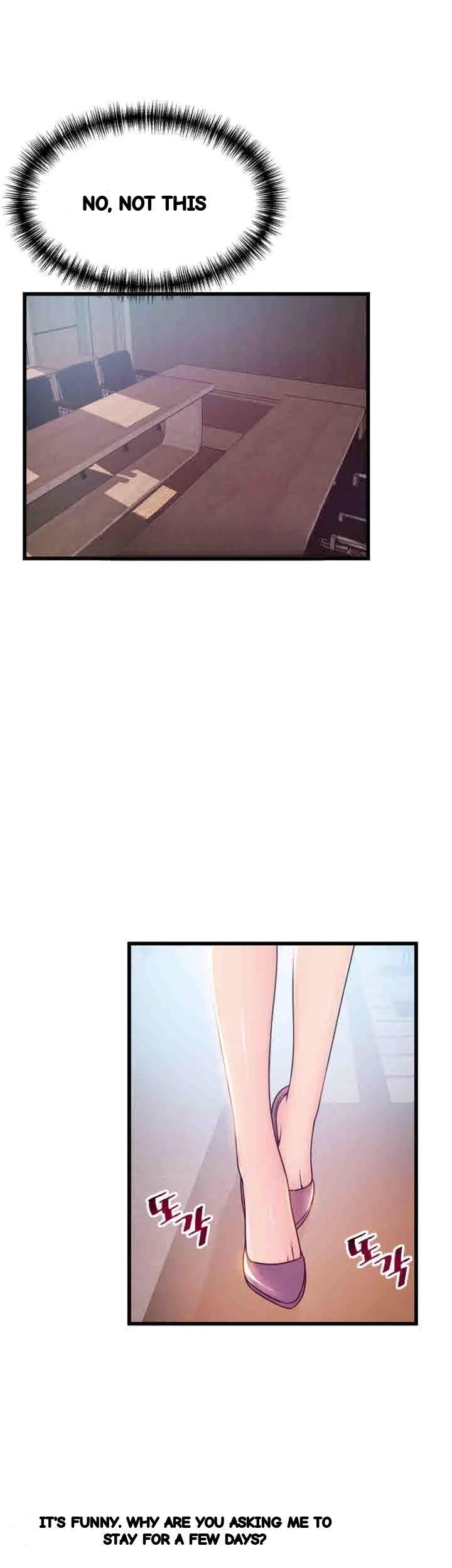 My Achilles Heel Chapter 55 - Page 36
