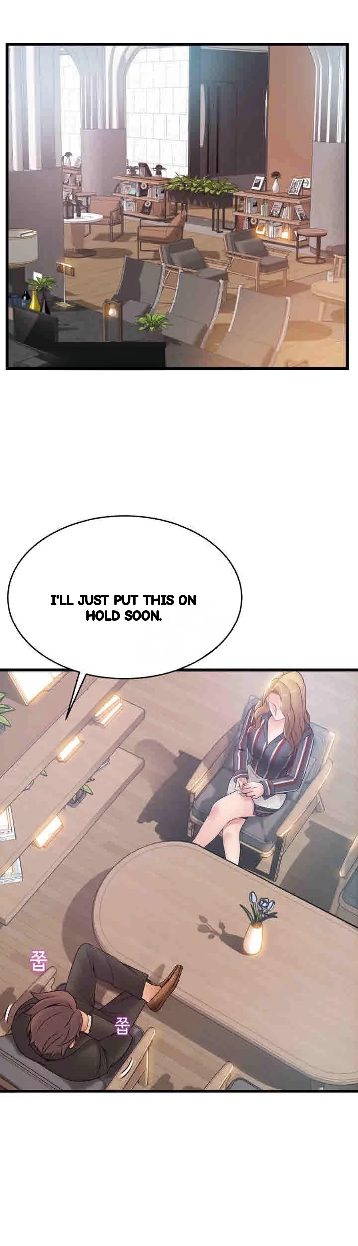 My Achilles Heel Chapter 55 - Page 7
