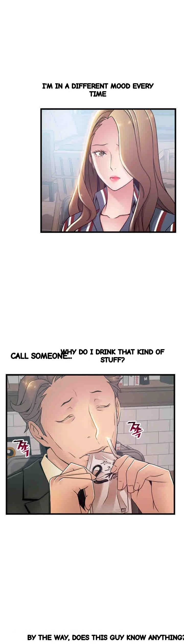 My Achilles Heel Chapter 55 - Page 8