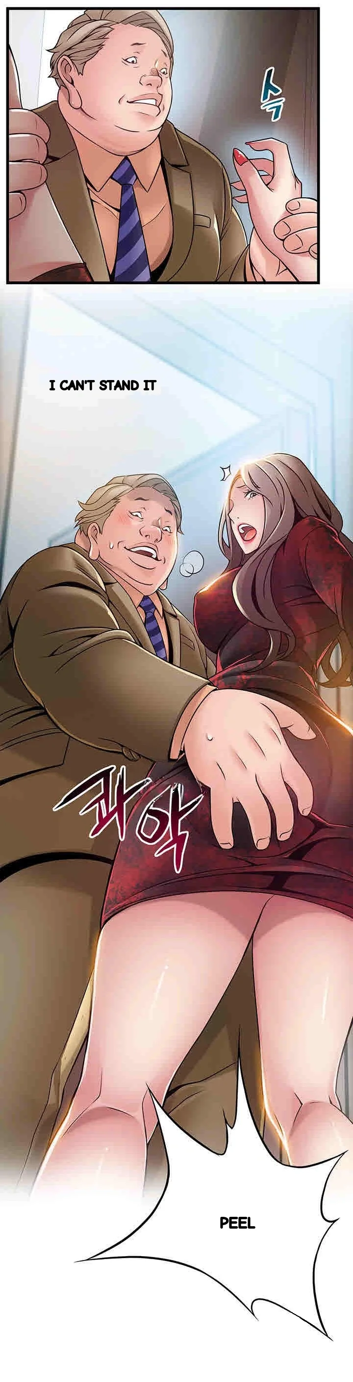 My Achilles Heel Chapter 56 - Page 19