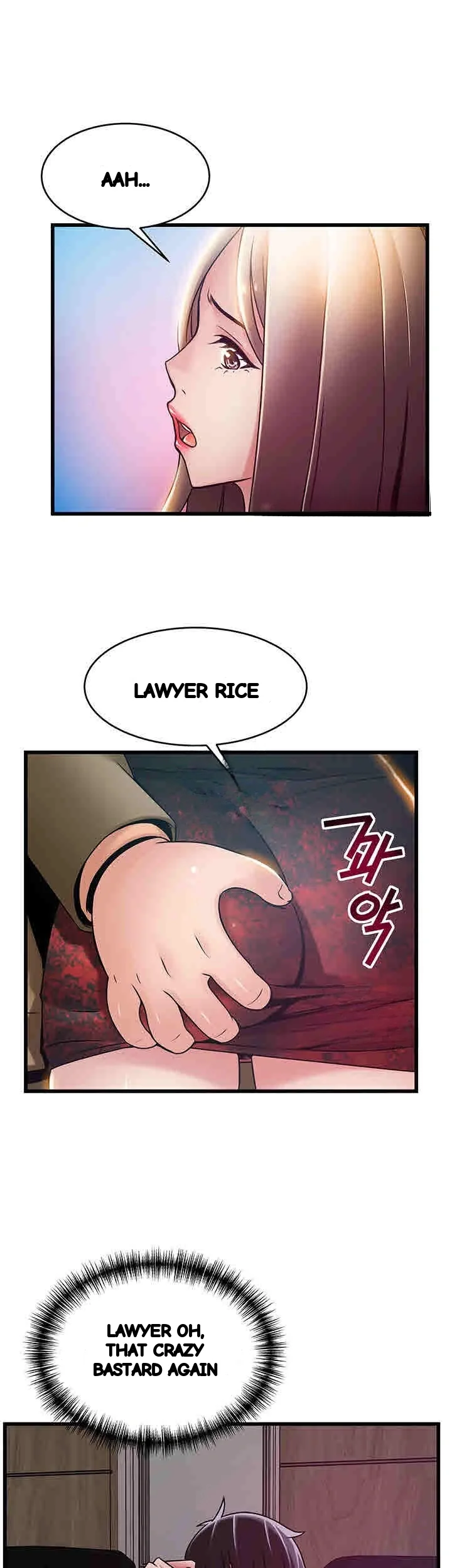 My Achilles Heel Chapter 56 - Page 20