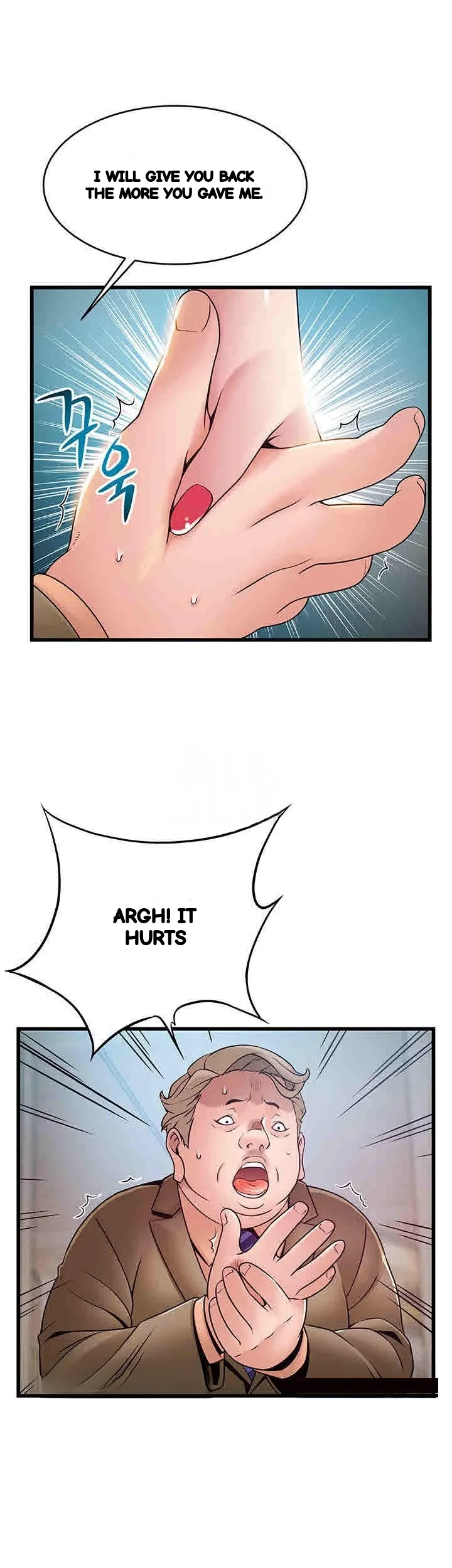 My Achilles Heel Chapter 56 - Page 22