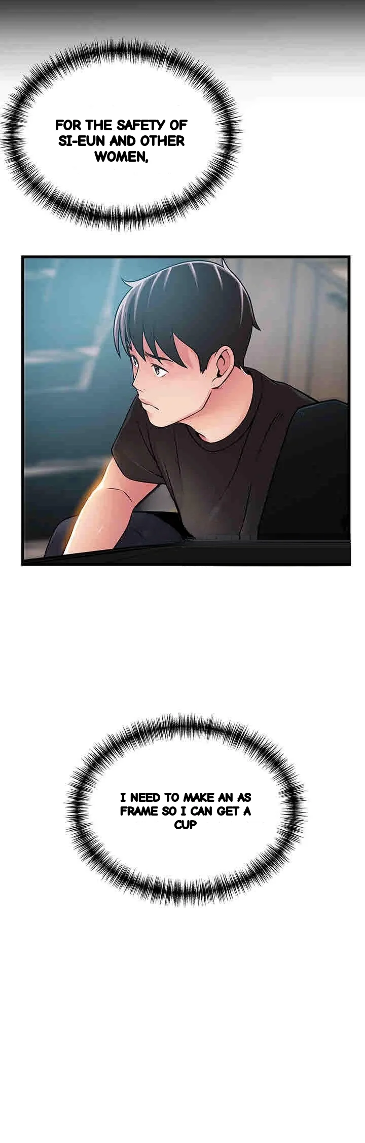 My Achilles Heel Chapter 56 - Page 25