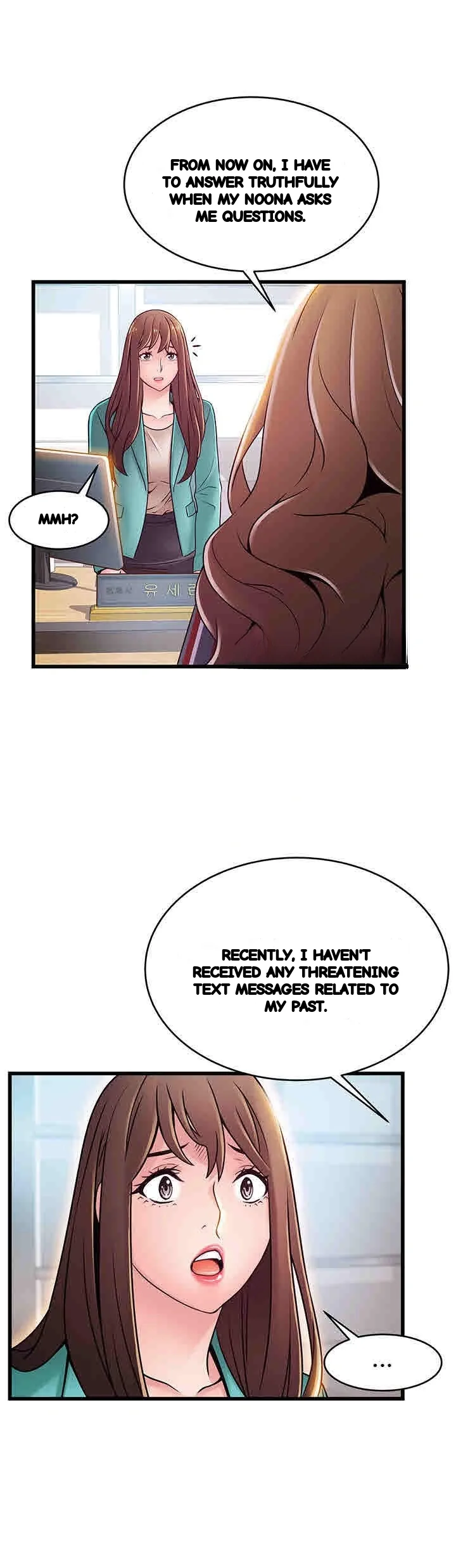 My Achilles Heel Chapter 56 - Page 28