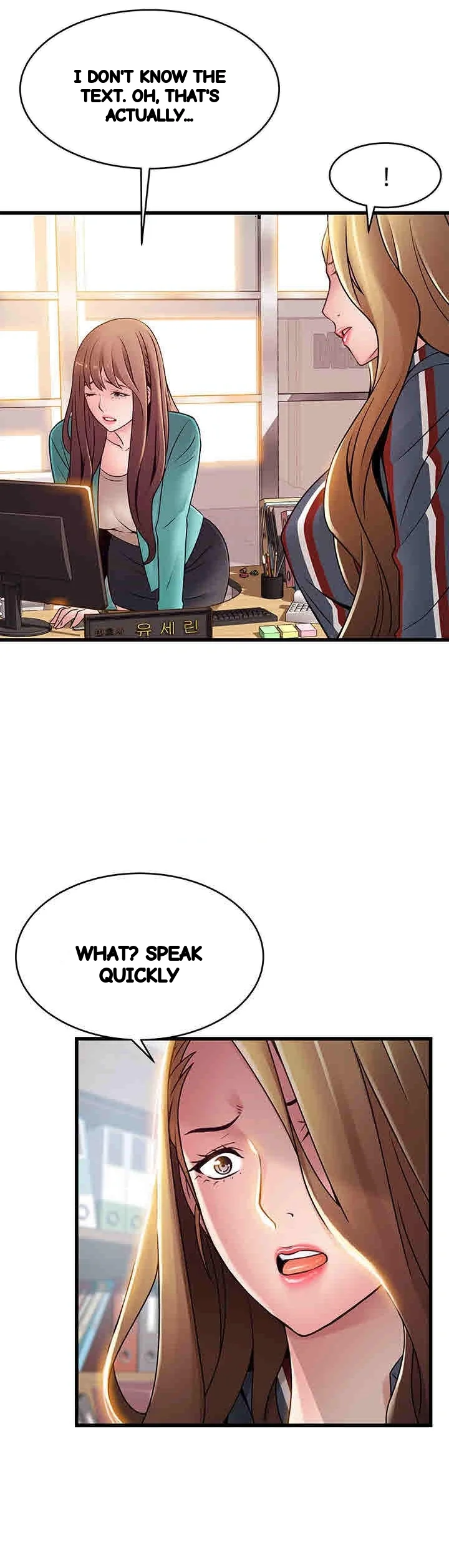 My Achilles Heel Chapter 56 - Page 29