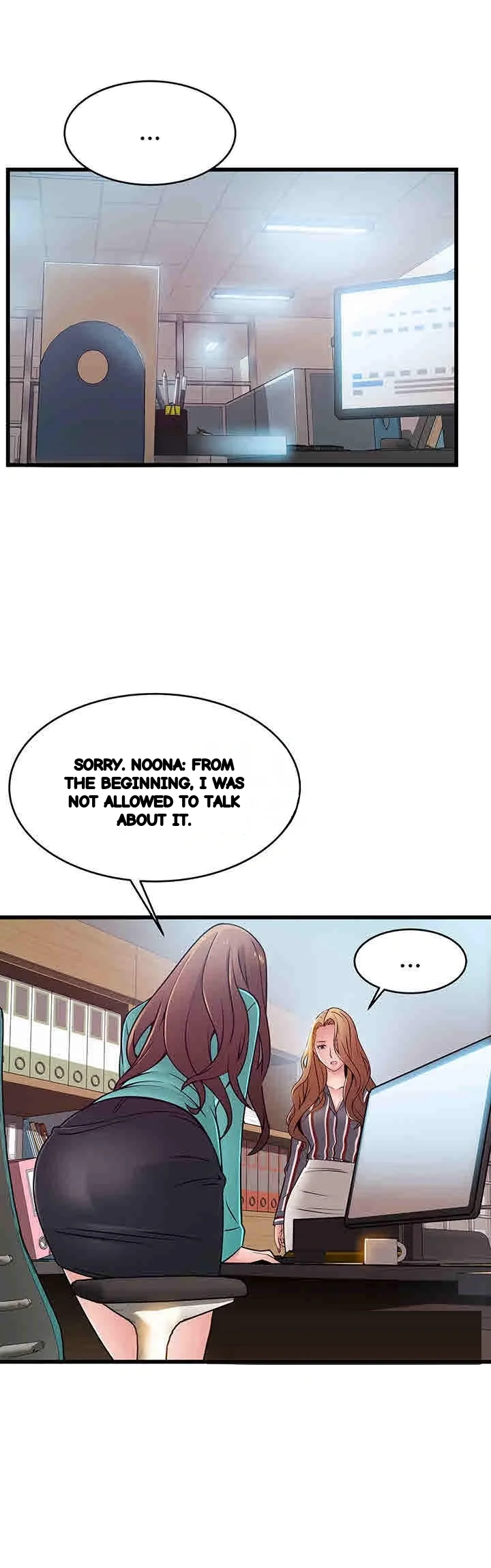 My Achilles Heel Chapter 56 - Page 31