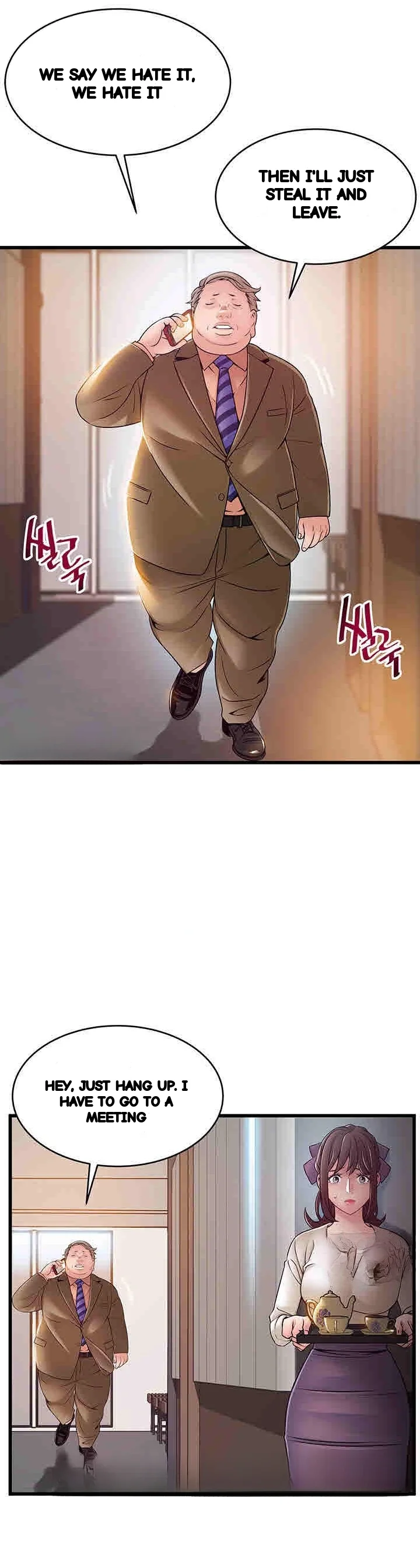 My Achilles Heel Chapter 56 - Page 7