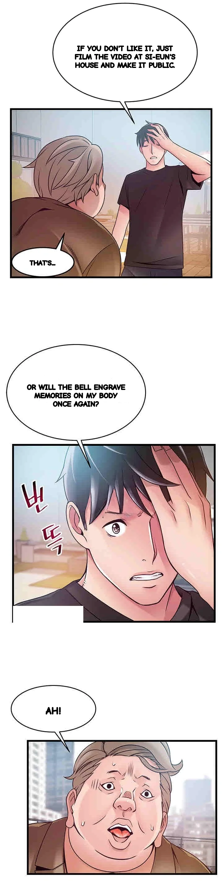 My Achilles Heel Chapter 57 - Page 11