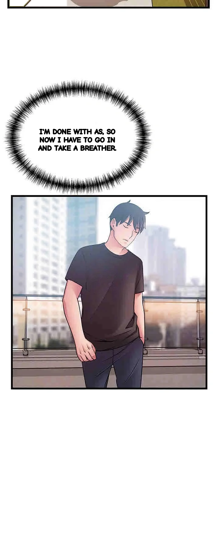 My Achilles Heel Chapter 57 - Page 13
