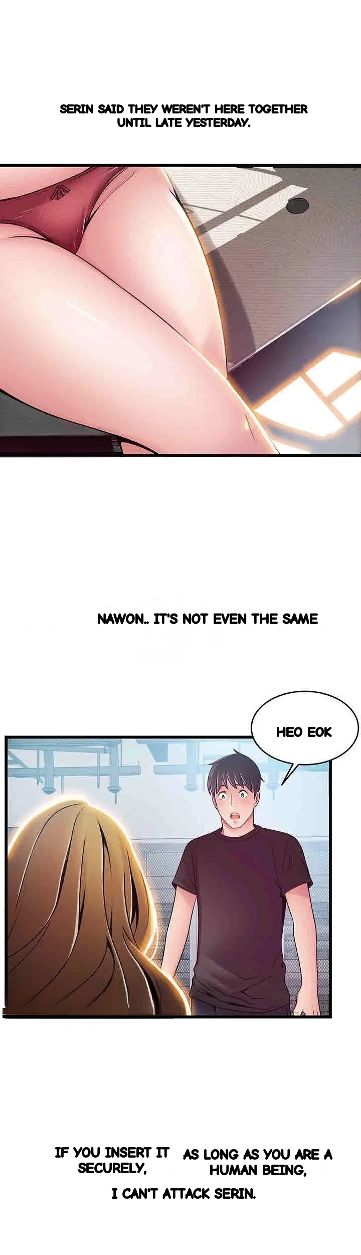 My Achilles Heel Chapter 57 - Page 21